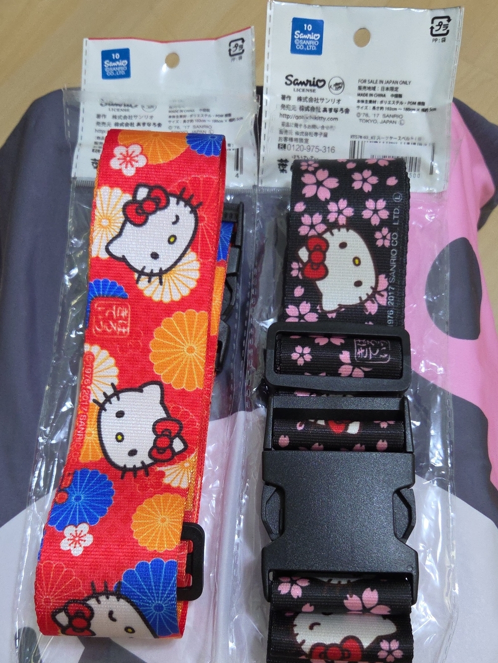 Sanrio Hello Kitty Travel Straps in Red & Black 2for 1 Price
